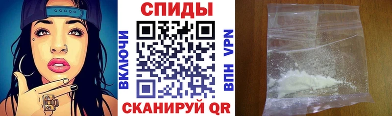 где купить   Копейск  Амфетамин 98% 