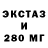 Дистиллят ТГК вейп UF Sans.