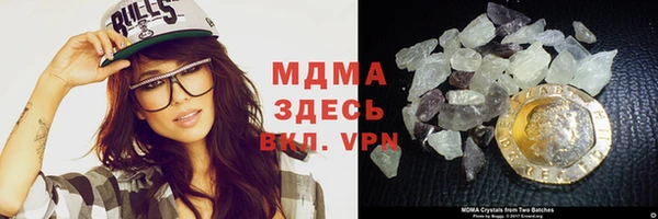 мяу мяу мука Бугульма