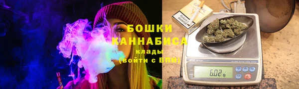 мяу мяу мука Бугульма