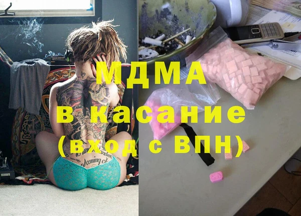 a pvp Богородицк