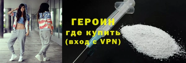 мяу мяу мука Бугульма