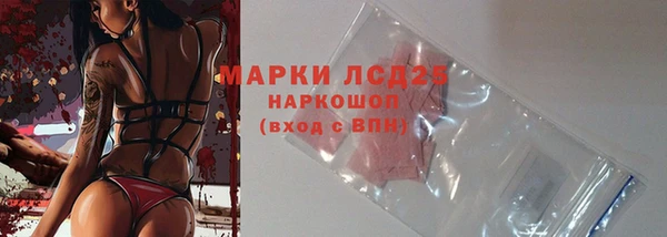 мяу мяу мука Бугульма