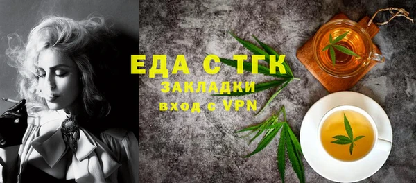 прущая мука Богданович