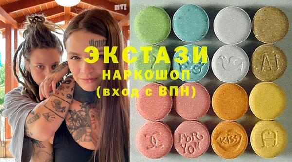меф VHQ Бородино