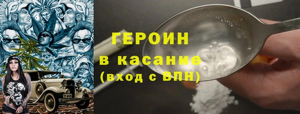 мяу мяу мука Бугульма