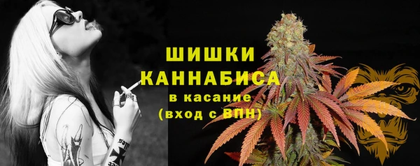 меф VHQ Бородино