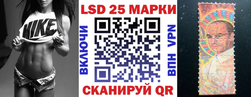 закладки  Копейск  Марки NBOMe 1,5мг 