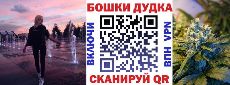 где найти   Копейск  Шишки марихуана ГИДРОПОН 